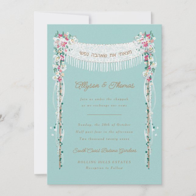 Invitation Romantique Mariage juif sous les Chuppah (Devant)