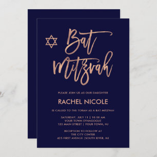 Invitation Rose des Faux Gold et Navy Blue  Bat mitzvah