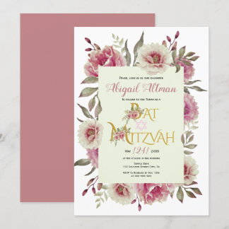Invitation Rose duveteux aquarelle fleurs Bat mitzvah fleuris
