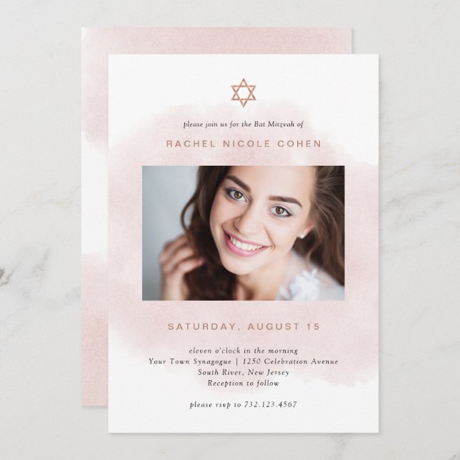Invitation Rose et or Rose| Bat mitzvah photo (Devant / Derrière)