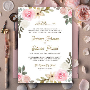 Invitation Rose Floral Islamique Musulman Mariage Pastel Doux