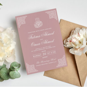 Invitation Rose géométrique Dusty Mariage musulman musulman i