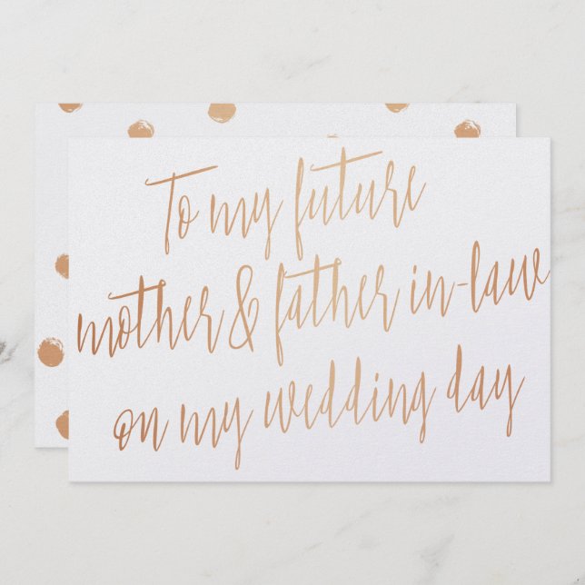 Invitation Rose Gold "À mes futurs beaux-parents" (Devant / Derrière)