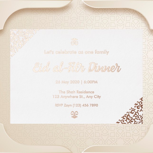Invitation rose Gold Floral Eid al-Fitr Foil (Créateur téléchargé)