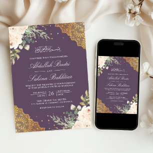 Invitation Rose Gold Lace Code QR Mariage Musulman Violet Crè