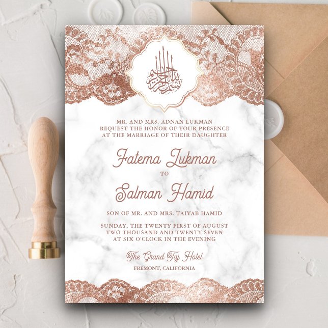 Invitation Rose Gold Mariage Musulman Laçage Code QR Blanc (Créateur téléchargé)