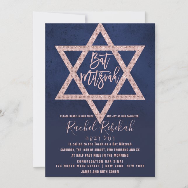 Invitation Rose hébreu Gold Rose Marine Blue Star Bat mitzvah (Devant)