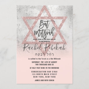 Invitation Rose hébreu Gold rose Silver Star Bat mitzvah