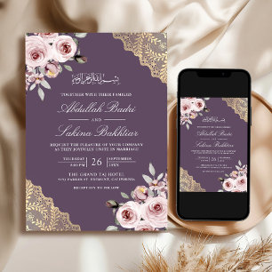 Invitation Rose Poussiéreux Or Dentelle Code QR Mariage Musul