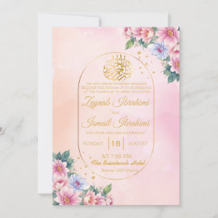 Invitation Rose simple cadre or Mariage musulman islamique