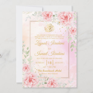 Invitation Roses roses, Feuille verte or Mariage musulman isl