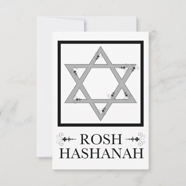Invitation rosh hashana : star de david élégant fleurish (Devant)