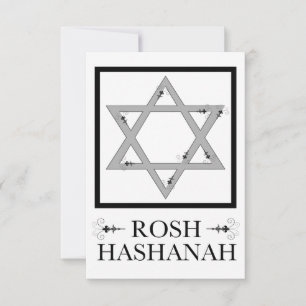 Invitation rosh hashana : star de david élégant fleurish