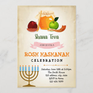 Invitation Rosh hashanah