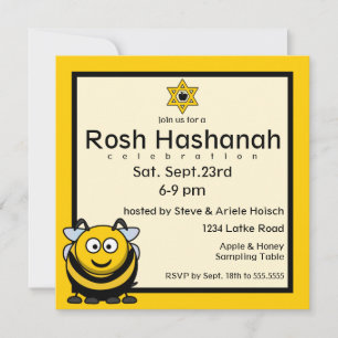 Invitation Rosh Hashanah Bee Star de David