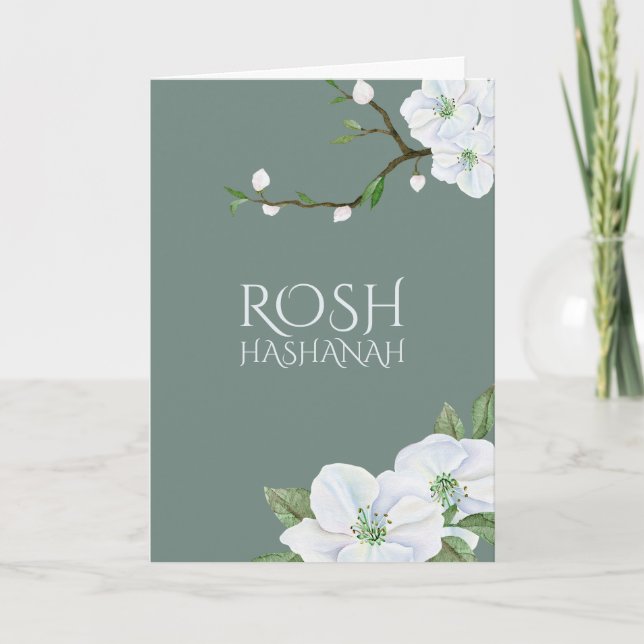 Invitation Rosh Hashanah New Year Apple Blossom Card (Devant)