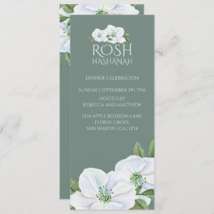 Invitation Rosh Hashanah White Apple Blossom