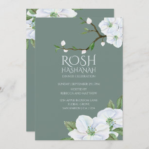 Invitation Rosh Hashanah White Apple Blossom