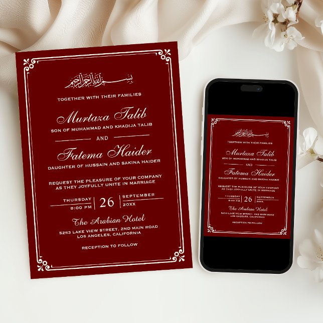 Invitation Rouge bordeaux Crème Bordure Mariage Musulman (Créateur téléchargé)