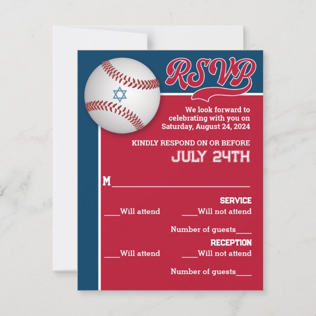 Invitation Rouge, Carton de réponse pour Bar Mitzvah de Baseb (Devant)