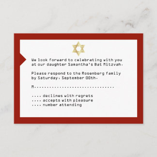 Invitation Rouge cramoisi de réponse du bat mitzvah RSVP de