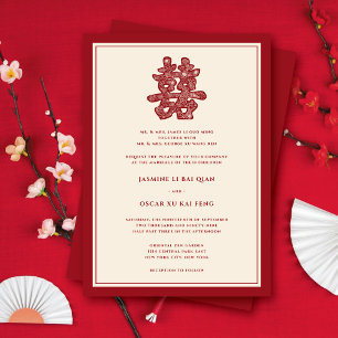 Invitation Rouge Floral Double Bonheur Mariage chinois modern