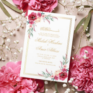 Invitation Rouge Floral Vert Feuille Gold Frame Musulman Mari