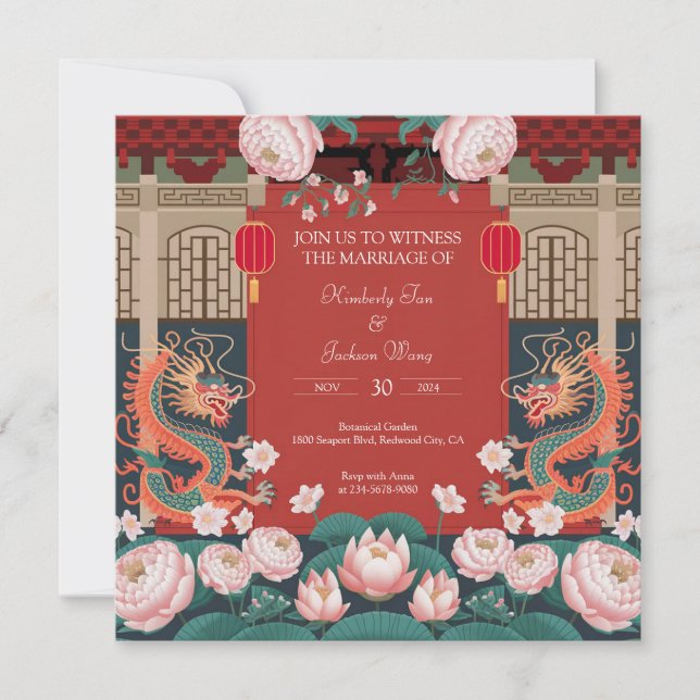 Invitation Rouge Vibrant de Style Chinois (Devant)