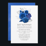 Invitation Royal Blue et Silver Floral Bat mitzvah<br><div class="desc">bat mitzvah vintage aquarelle fleurie invitations avec le bleu royal et argent tendance conçu pour être rapidement et facilement customisé à vos détails de l'événement.</div>
