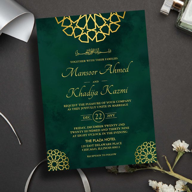 Invitation Royal Emerald Green Gold Ornate Mariage islamique (Créateur téléchargé)