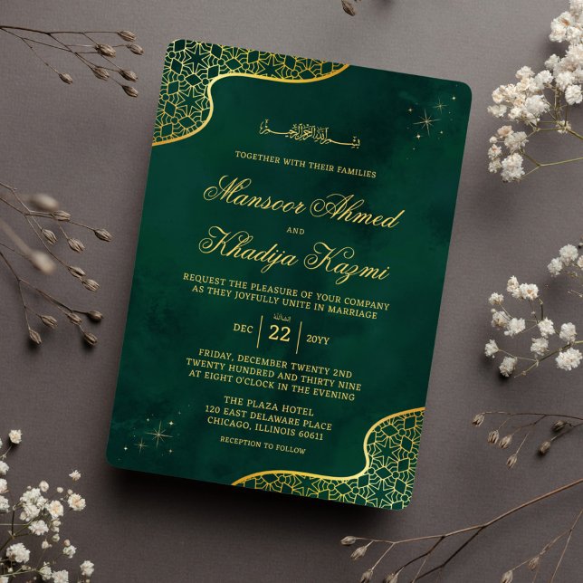 Invitation Royal Emerald Green Gold Ornate Mariage islamique (Créateur téléchargé)