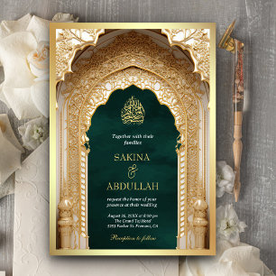 Invitation Royal Islamic Arch Emerald Gold Mariage musulman