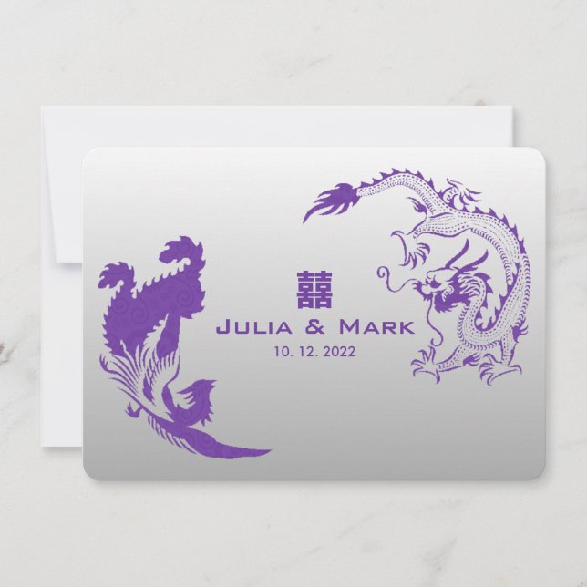 Invitation ©Royal Purple Dragon-Phoenix Mariage chinois (Devant)