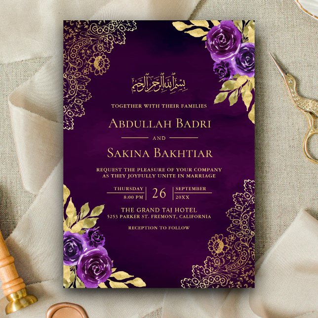 Invitation Royal Purple Floral Lace QR Code Mariage musulman (Créateur téléchargé)
