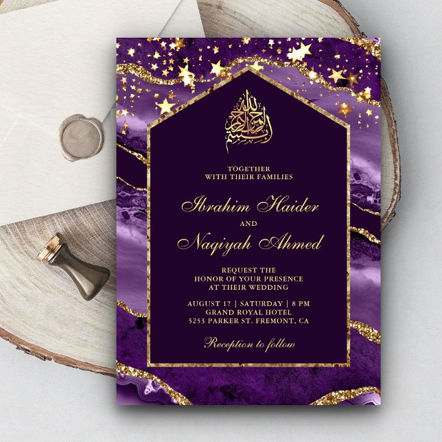Invitation Royal Purple Gold Agate Marbre Arc Mariage musulma (Créateur téléchargé)