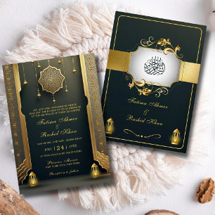 Invitation Royal & Rustic Gold Elegance Mariage musulman de l