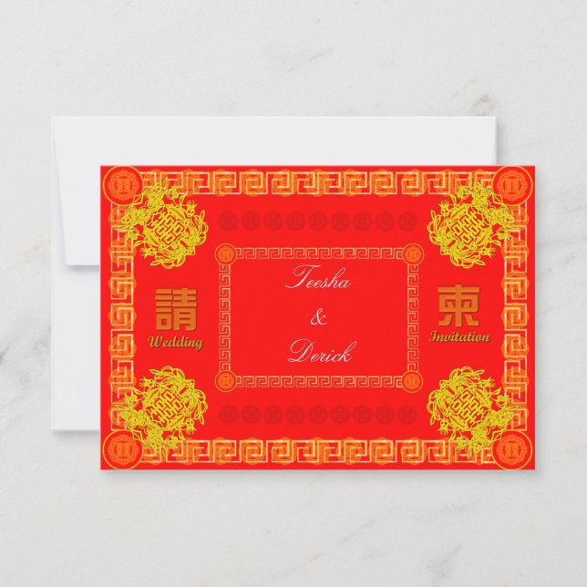 invitation RSVP de mariage traditionnel chinois ro (Devant)