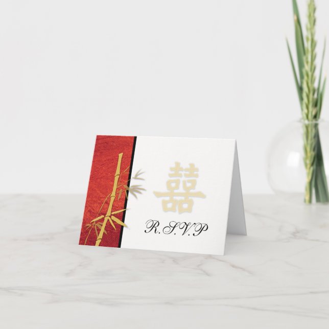 Invitation RSVP - Mariage Double Bonheur Rouge Asiatique RSVP (Devant)