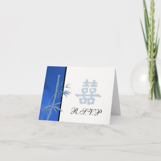Invitation RSVP - Réponse pour le mariage Asian Blue Double H (Devant)