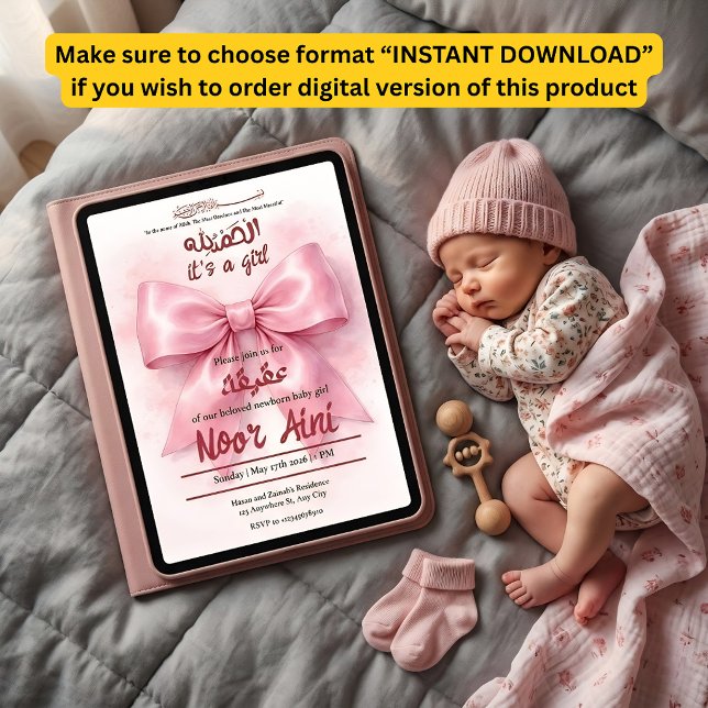 Invitation ruban rose bébé fille musulmane aqeeqah (Créateur téléchargé)