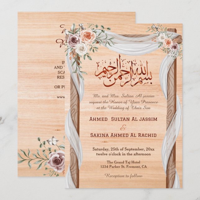 Invitation Rustique Islamique Nikah Arabe Calligraphie & Code (Devant / Derrière)
