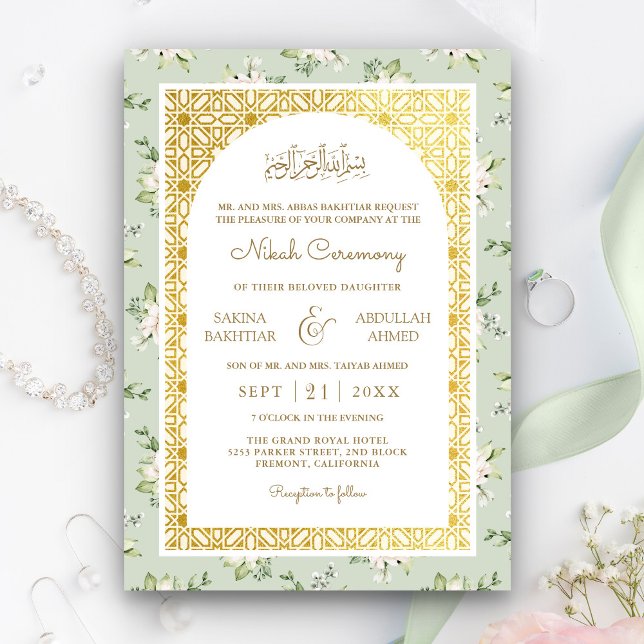 Invitation Sage Green Floral or Arch Mariage musulman (Créateur téléchargé)