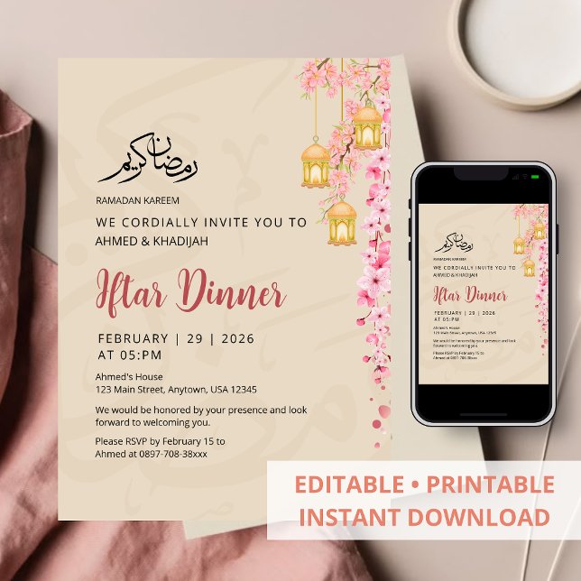 Invitation Sakura Fleur de Cerisier & Lanternes Dorées Iftar (Créateur téléchargé)
