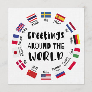 Invitation Salutations autour du monde, Bonjour dans toutes l
