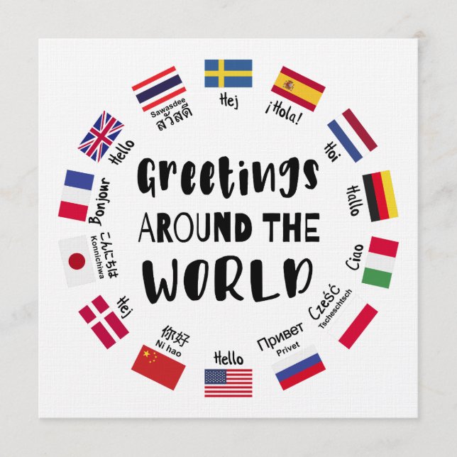 Invitation Salutations autour du monde, Bonjour dans toutes l (Devant)