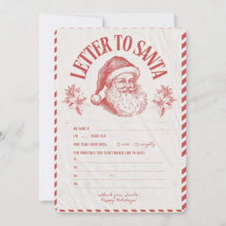 Invitation 🎅 santa christmas in u