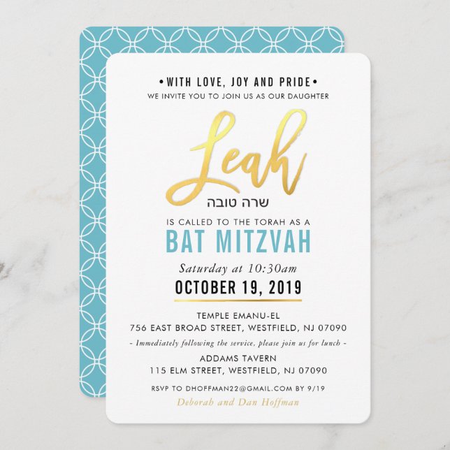 Invitation Script bat mitzvah bleu turquoise or LEAH (Devant / Derrière)