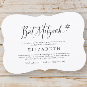 Invitation Script classique bat mitzvah Typographie moderne