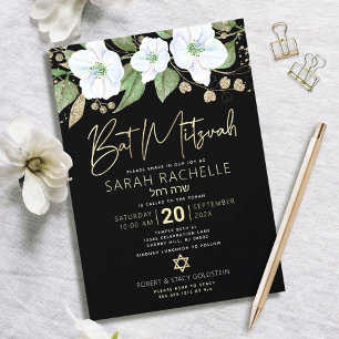 Invitation Script de Bat Mitzvah à l'or noir aquarelle floral