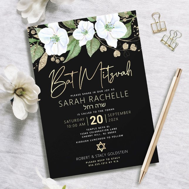 Invitation Script de Bat Mitzvah à l'or noir aquarelle floral (Créateur téléchargé)